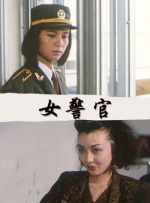 2026-01-07 热门新闻 食物和爱都不可辜负！