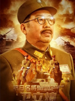 影后身穿红色性感连衣裙，身材窈窕，男星艾赫尼奥·德伯兹亲吻影后蜡像。