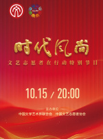 中国电影也正式迈入单片票房百亿时代！