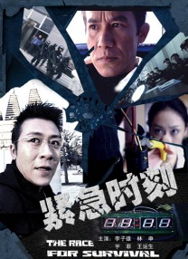2025电影频道“星辰大海”青年演员优选计划大合影“星辰大海”七周年，短剧演员及高校推介演员的入选，为活动带来了全新活力。
