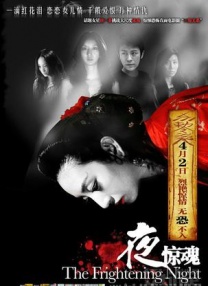 梅艳芳母亲多次诉讼 被斥“无理纠缠恶意中伤” 2015-04-28 据香港媒体报道，大前年梅艳芳的遗产欠债高达4000万元，高等法院潘兆初下令遗产管理人汇丰信托可暂停向梅妈发放生活费和医疗费。