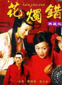 当晚以一套深色西装现身红毯的井柏然，优雅帅气。