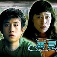 只能等2025年剧集播出才能知晓答案了。