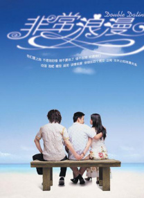 《黑金杀机》曝海量剧照 克鲁兹、迪亚兹秀身材 2013-07-26 雷德利·斯科特的新片《黑金杀机》又曝出一组高清剧照，男一号迈克尔·法斯宾德和抢戏的绿叶布拉德·皮特依旧一个西装笔挺，另一个牛仔风情，神神秘秘不知在谈什么。