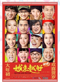 「AI影像创作班」倒计时4天！