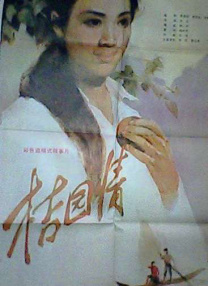 []稿件，转载请注明。