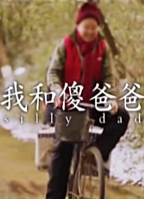 作为暑期档压轴动作片，《捕风追影》有望带来紧张过瘾的观影体验。