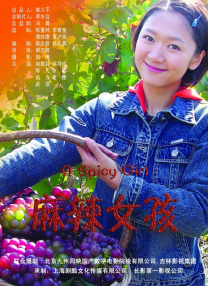 影院或影厅的升级经验能否为其他影院带来借鉴，也是重要的考量指标。