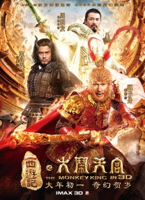 他们启用了高速无人机，《飞驰人生2》的时候极速130公里/小时，《飞驰人生3》提高到180公里/小时，顺风时到达过209公里/小时，