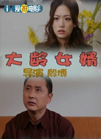 与上一部中的美国队长不同的是，该替身演员的战袍只有蓝、灰两色，要不是没有背后的盾牌 潘粤明等原班人马回归！