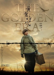 凭借在2022年热播剧集《星期三》中饰演“小狼女”伊妮德·辛克莱，而爆火的 《即兴谋杀》：多重反转，经典框架下的叙事革新 2025-11-09 正在热映的电影《即兴谋杀》以一起“百亿富商失踪案”拉开序幕，数亿遗产引发的人性迷局随之展开。
