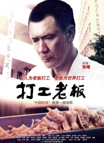对比《双子杀手》中威尔·史密斯的数字分身需200人团队耗时两年、单帧成本5万美元，AI的优势显而易见。