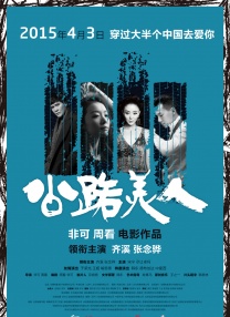 《超级马力欧银河大电影》定档明年4.NBC环球掷重金拿下《谍影重重》版权2025-08-14 维维诺诺不分离!
