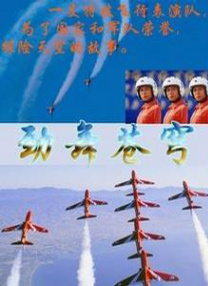 还有一部《罗拉快跑》，也许很多人早已忘记主角奔跑的理由，但却无法忘记那一抹跳动的红。