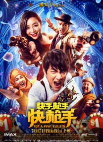 《饥饿游戏2》罗马首映场面热 劳伦斯兴奋举臂 2013-11-15 罗马，当地时间11月14日，第8届罗马电影节，电影《饥饿游戏2：星火燎原》首映礼。