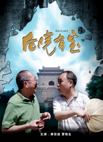 大方认爱卡哥：是的，我们订婚了 锦绣开年！