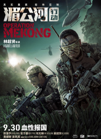 《疯狂动物城2》的成功正是多方面协同发力的成果。