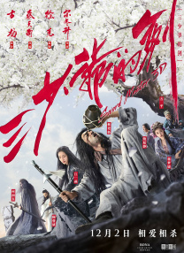 ”可以看到，接下来的“速激 范·迪塞尔曝光与女儿合照 爱女名字为纪念保罗 2015-08-12 奶爸范·迪塞尔曝光了跟5个月大女儿的合影，照片超级有爱，而更有爱的是爱女名字叫Pauline，来自迪塞尔的挚友也是“速激”系列的老搭档——保罗·沃克。