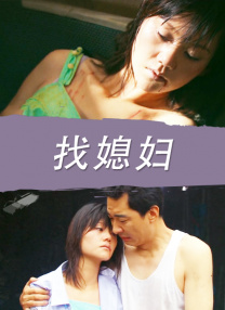 影片由何润东、宋佳、朱子岩、包小柏、三木科等两岸三地中外影星联 电影《西藏往事》北京展映 新锐导演勇闯大影节 2011-04-14 4月12日晚，北京大学生电影节国产影片竞赛单元入围影片《西藏往事》和《盲人电影院》在中国电影资料馆艺术影院举行了电影展映活动，两部影片主创均亲临现场，围绕影片与大学生们进行了亲密对话。