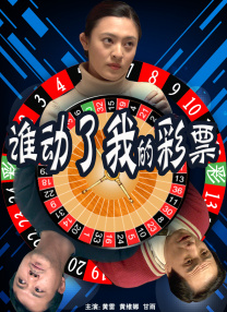除了岑范，很多大导演都积极投身于戏曲电影的创作中，如崔嵬、孙瑜、林农、谢添等。