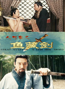《哥斯拉大战金刚》单日票房再收1.82亿，蝉联单日榜单冠军，累计票房破3亿。