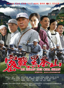 》《捕风追影》或将于五一到暑期上映。
