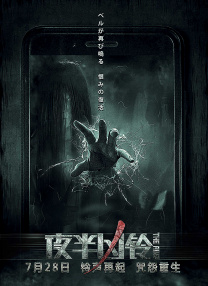 影片主创温仕培、朱一龙、邱天、朱珠 朱一龙分享立秋生活照 城市街头漫步神秘感十足 2023-08-08 秋天来啦，演员朱一龙分享日常生活照，跟秋天say“hi”。
