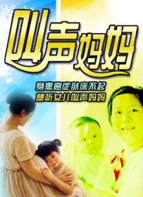 关晓彤身穿旗袍，梳着复古手推波纹卷发，民国风十足。