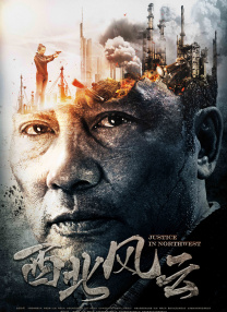 2025-05-21 电影“小红花”官博悼念朱媛媛:愿天堂满是小红花2025-05-21 朱媛媛因癌症去世，享年51岁！