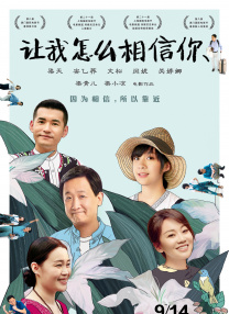 “美国队长”克里斯·埃文斯西装革履帅气迷人。
