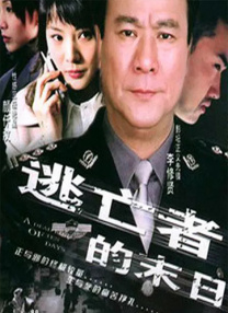 《怪奇物语5》发布动态角色海报 8 《小丑回魂》前传《欢迎来到德里镇》曝最终预告 9 谢尔比家族回归！
