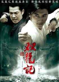 而在此基础上提出的“3+X”创新模式，旨在优化电影生态。