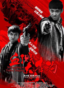 白宇现身机场一路小跑赶飞机 不忘与粉丝耐心喊话 2019-07-16 由邓超、俞白眉导演，白宇担任主演的《银河补习班》即将上映，主创们忙着全国路演宣传。