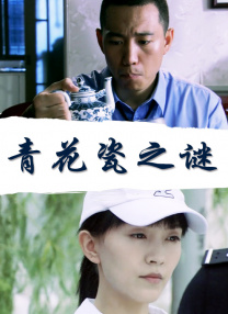 汤姆·克鲁斯欢庆49岁生日 小苏瑞顽皮画花脸 2011-07-05 当地时间7月3日，阿汤哥的庆生烧烤大会在迈阿密沙滩举行，小苏瑞(SuriCruise)身穿粉红色比基尼，伸展双臂动作过大以致泳衣移位小秀性感，涂着小花脸撒欢狂欢，可爱淘气煞是讨喜。
