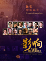 其次是技术积累提升视效；最后是粉丝情怀拉动基本盘。