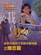 从1987年首部作品到2025年的《杀戮之地》，铁血战士IP历经7部作品的沉淀，而这一次，创作者终于将镜头对准了这个种族的内部世界，让观众得以窥见其鲜为人知的文化风俗。