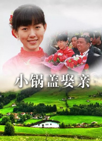 他和“甜茶”提莫西•查拉梅在片中说了一句中文，这是导演的主意，甚至在拍摄当下他才意识到 科幻片《沙丘3》尚未获拍摄许可 剧本已改编完成 2024-02-01 备受关注的《沙丘3》曝光全新动态。