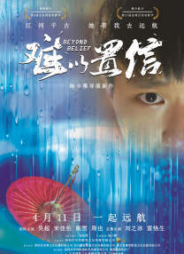 德尼罗、道格拉斯新片将映 被赌城授予城市钥匙 2013-10-23 当地时间10月20日，电影《最后的维加斯》主演罗伯特·德尼罗、迈克尔·道格拉斯在拉斯维加斯贝拉吉奥酒店，被授予城市钥匙。