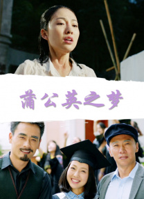 《黑寡妇》伦敦首映 弗洛伦斯·皮尤黑裙亮相气质绝 2021-06-30 当地时间6月29日，英国伦敦，电影《黑寡妇》首映礼。