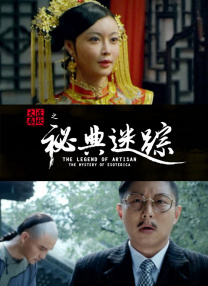 《迈克尔·杰克逊：巨星之路》惊艳再现天王风采 2026-04-27 克逊家族官方授权的真人1:1雕像静静伫立，歌迷影迷纷纷驻足合影。