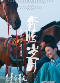 独家原创稿件，未经授权不得转载，违者将追究其相关法律责任 标签： 今日影评铁血战士：杀戮之地铁血战士系列 ： 相关新闻 AI创作时代，你的“作品”到底算不算你的？