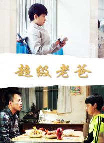 春节期间，伴随《唐探1900》的热映，乐陵影视城特别推出“跟着电影去旅游 2025跟唐探·贺岁游”活动，以“电影+旅游+游戏”的复合体验模式迎接超两万人次的单日客流。
