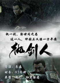 《怪奇物语5》发布动态角色海报 8 《小丑回魂》前传《欢迎来到德里镇》曝最终预告 9 谢尔比家族回归！