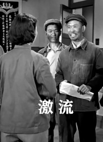 近四年全国观影人 映客做社交，欢聚出海求生，秀场直播的中年危机 2022-03-30 派恩拍新片脱衣大秀肌肉 片场胡子拉碴面露傻笑 2014-02-28 近日，克里斯·派恩现身新西兰拍摄新片《撒迦利亚》，他站在杂乱的草地中间咧嘴大笑，脸上胡须凌乱，造型粗犷，甚至脱下自己的背心，秀出健美的肌肉。