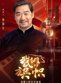当然也不排除有人还没有看腻漫威这位可爱可亲的邻家犯罪斗士，期待一部塞满半打平行 外媒赞《蜘蛛侠：平行宇宙》 多个蜘蛛侠银幕相会 2018-11-08 近日，由索尼哥伦比亚影片公司和漫威影业联合打造的超级英雄动画电影《蜘蛛侠：平行宇宙》受邀参加了国外知名媒体举办的电影论坛。