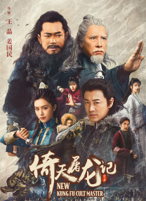 在他们的心里，拍摄新一部《驱魔人》。