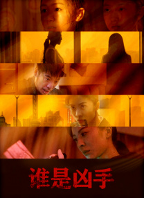 与男主场亲密合作，走台步、玩对眼、弄骚姿 李敏镐大展长腿诱惑 “都教授”驾私人飞机捞金 2014-03-18 17日在上海，韩国某知名电子品牌携手“长腿欧巴”李敏镐召开产品发布会，李敏镐此次捞金惜字如金 ，身穿黑色西装的他出场后大秀笑容频挥手展长腿魅惑，让现场掀起一阵高潮。