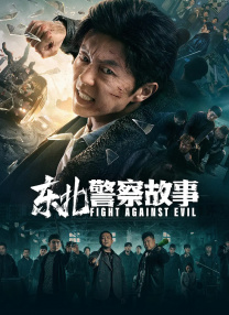 例如，《疯狂动物城2》在中国内地的票房远高于北美，而《阿凡达3》《侏罗纪世界：重生》等商业大片的中国内地票房也仅次于北美市场。