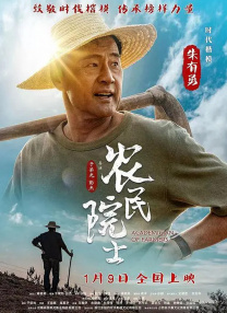 中秋档首日票房超1.5亿 《峰爆》蝉联日榜榜首 2021-09-20 9月19日，全国院线总票房报收1.57亿，大盘总体走势向好。