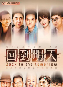 杰森·莫玛等商谈出演2025-05-22 《天国与地狱》戛纳首映 “腹婆”蕾哈娜助力爱夫2025-05-20 《超女：明日之女》杀青！